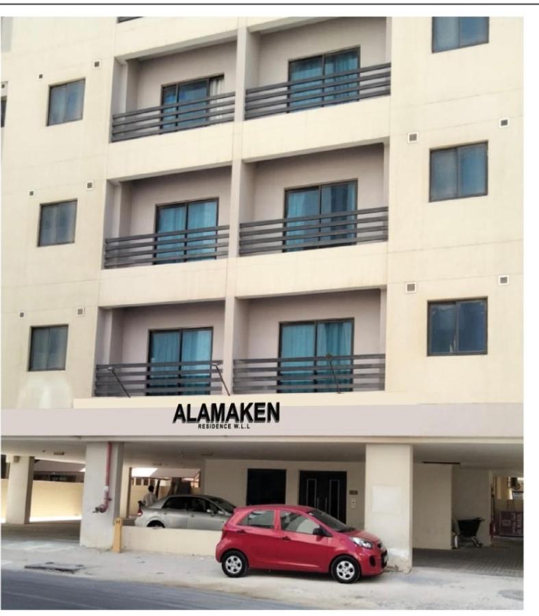 Alamaken Residence Al Hidd ภายนอก รูปภาพ